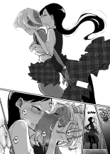 L’histoire D’une Enseignante Sévère Qui Se Fait Baiser Par Sa Salope D’étudiante Gyaru : page 13