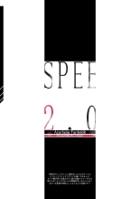 SPEE2.0 : page 3