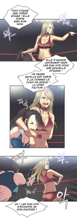 Sports Girl 17 : page 7