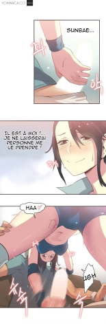 Sports Girl 19 : page 13