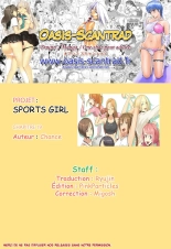 Sports Girl 19 : page 19