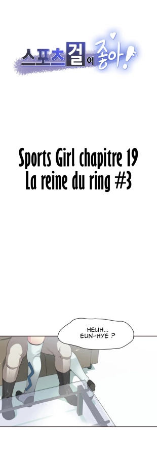 hentai Sports Girl 19