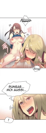 Sports Girl 22 page 11
