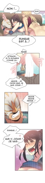 Sports Girl 22 page 12