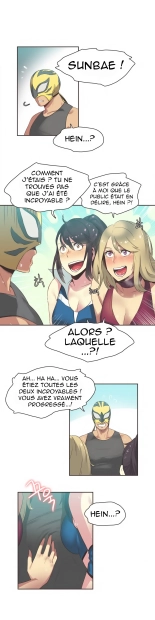 Sports Girl 22 page 16