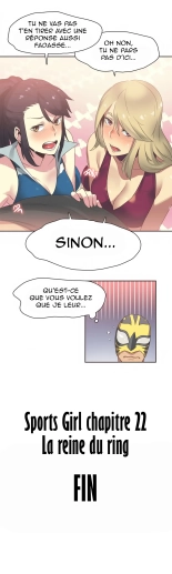 Sports Girl 22 page 17