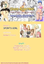 Sports Girl 22 page 18