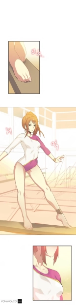 Sports Girl 23-27 page 2