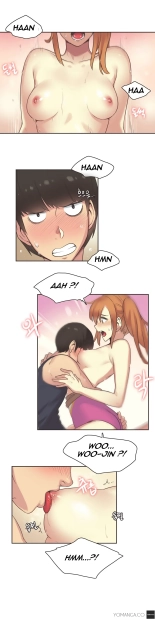 Sports Girl 23-27 page 71