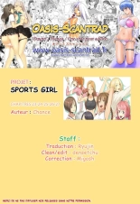 Sports Girl 23-27 page 85