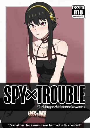 hentai spy x family