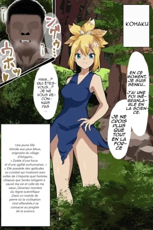 hentai dr. stone