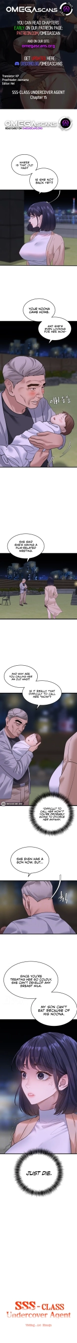 SSS-Class Undercover Agent : page 163