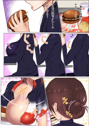 hentai original