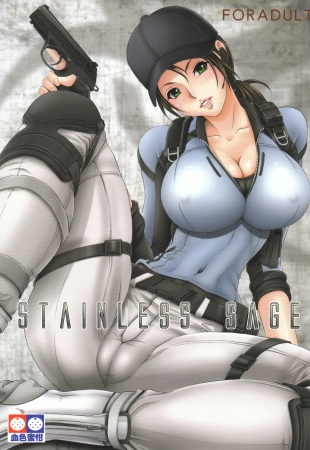 hentai resident evil