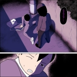 Stalker Onna to Boku : page 7