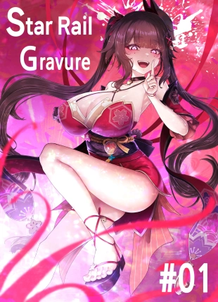 hentai honkai star rail