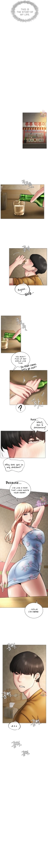 Staying with Ajumma : page 44