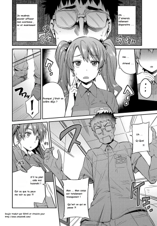 hentai Stealth Rape ~Sonzai Naki Tanetsukema~