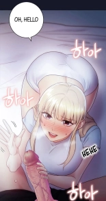 Stepmother's Friends : page 1012