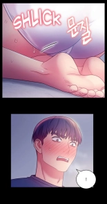 Stepmother's Friends : page 1107