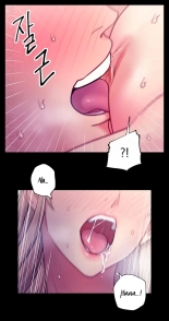 Stepmother's Friends : page 1118