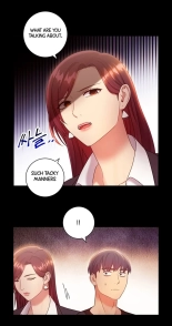Stepmother's Friends : page 1373