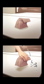 Stepmother's Friends : page 1389