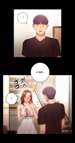 Stepmother's Friends : page 1421