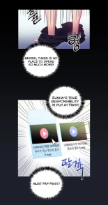 Stepmother's Friends : page 301
