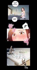 Stepmother's Friends : page 330