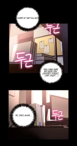 Stepmother's Friends : page 546