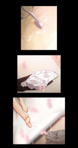 Stepmother's Friends : page 857