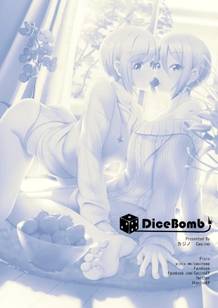 hentai the idolmaster