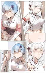 Subaru x Emilia and Rem New Year 2025 : page 17