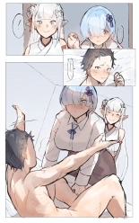 Subaru x Emilia and Rem New Year 2025 : page 18