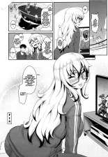 Subculture Shock : page 20