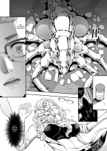Subverse: Trojan Horse page 14