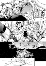 Subverse: Trojan Horse page 16