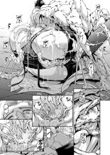 Subverse: Trojan Horse page 17