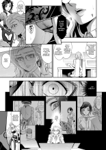 Subverse: Trojan Horse page 25