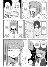 Pendant que la Succube dort : page 6