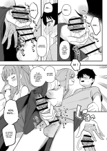 Pendant que la Succube dort : page 15