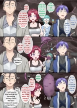 Succubus Grass Den  Translated by Risia Moonfall : page 3