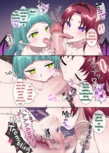 Succubus Grass Den  Translated by Risia Moonfall : page 53
