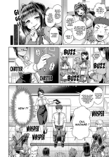 Succubus Joshikou de Sakusei Jisshuu ~Kyouzai wa... Ore!?~ : page 4