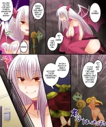 Succubus, Level 1? : page 15