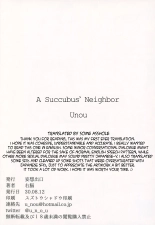 A Succubus' Neighbor : page 30