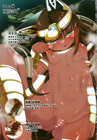 hentai original