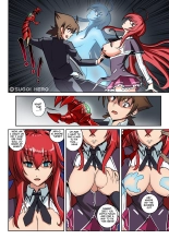 SugoiHero: Rias Up! : page 3